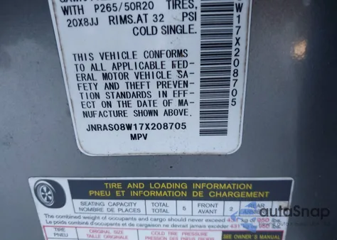 2007 Infiniti Fx35 из США, поврежденный, VIN JNRAS08W17X208705